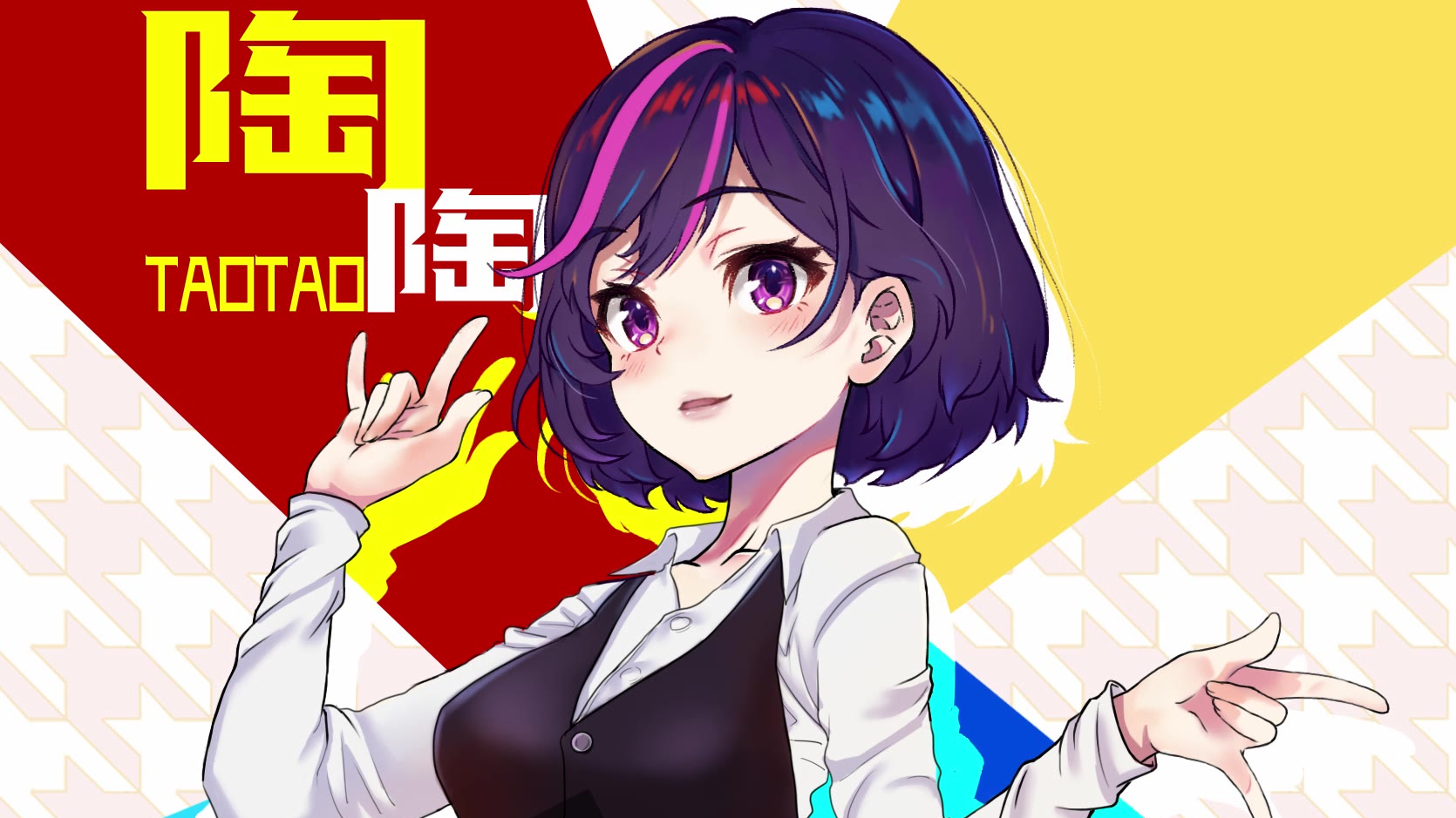【陶陶】dream a little dream of me翻唱